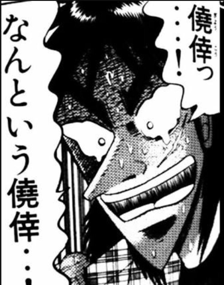 gleen_monkeys_h's tweet image. ←離婚前                →離婚届受理時