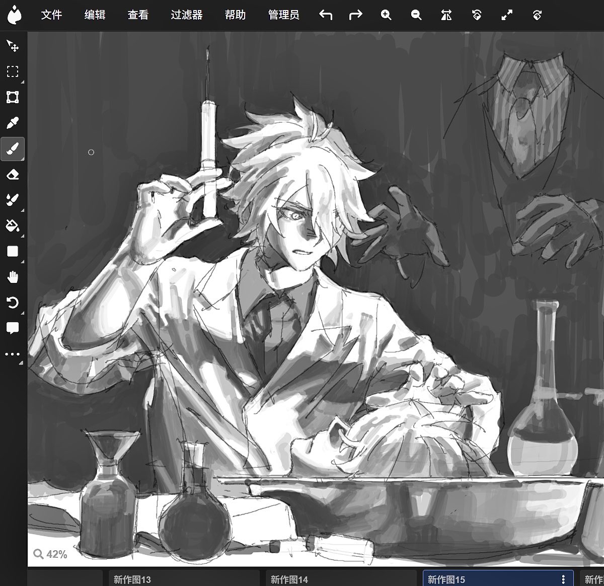 soulSKeleTON007's tweet photo. 💉 https://t.co/AVmw97BGcj
