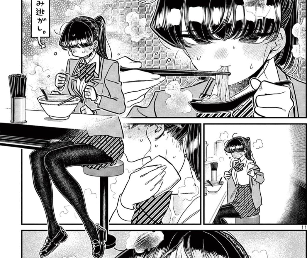 古見さんは、コミュ症です。のエロシーン5