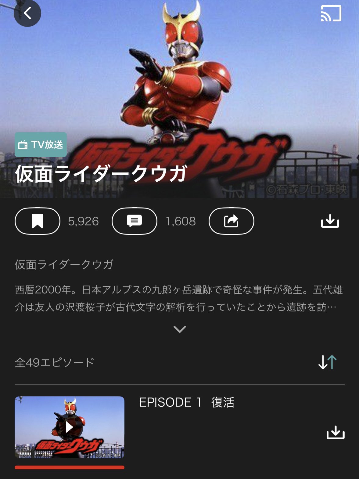 とし (@tttoshi) / X