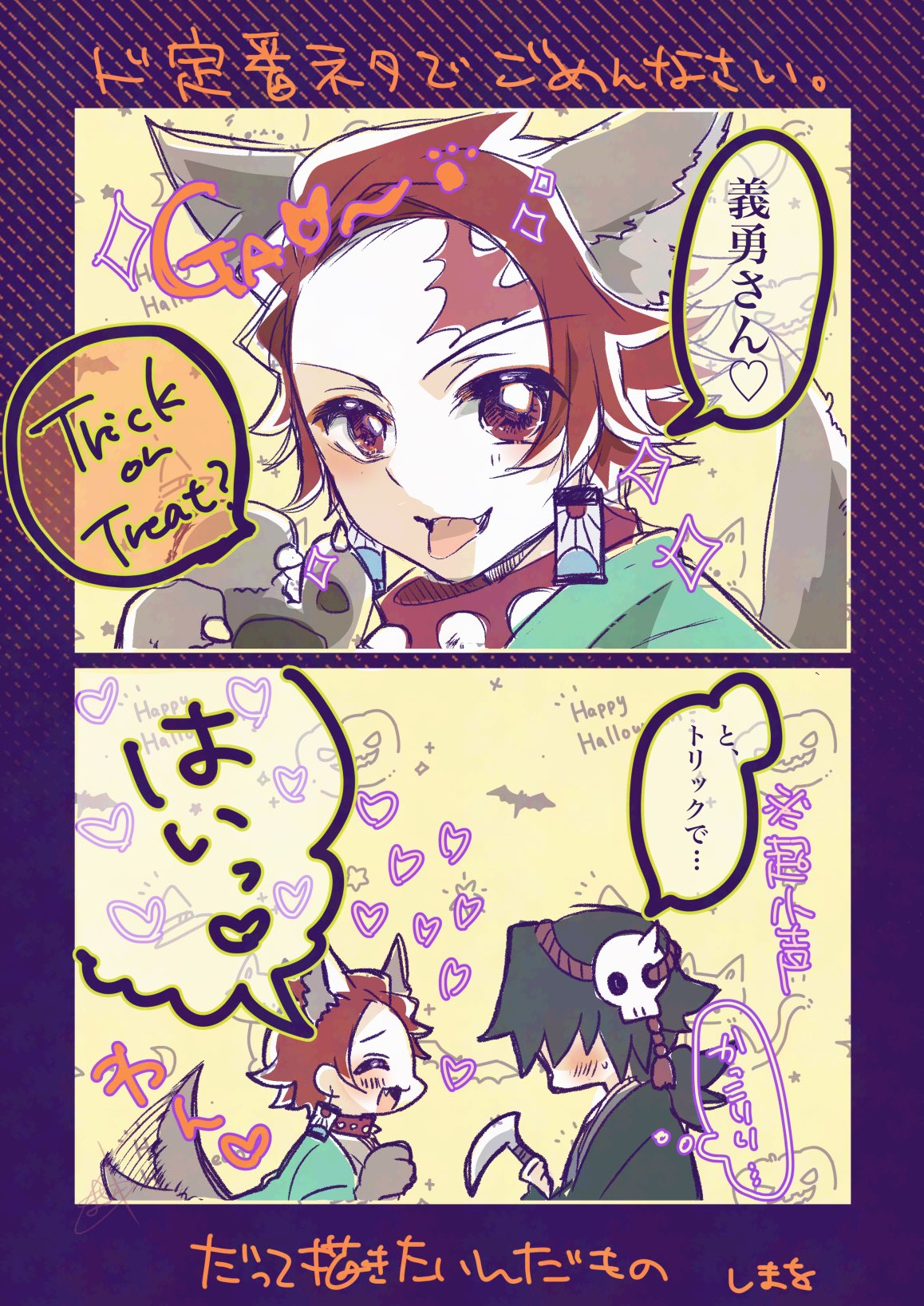 RTOMAMA★プロフ御一読願います★（感謝） 楽天市場】【5H限定豪華プレゼント｜10/13 19時～】特典付き