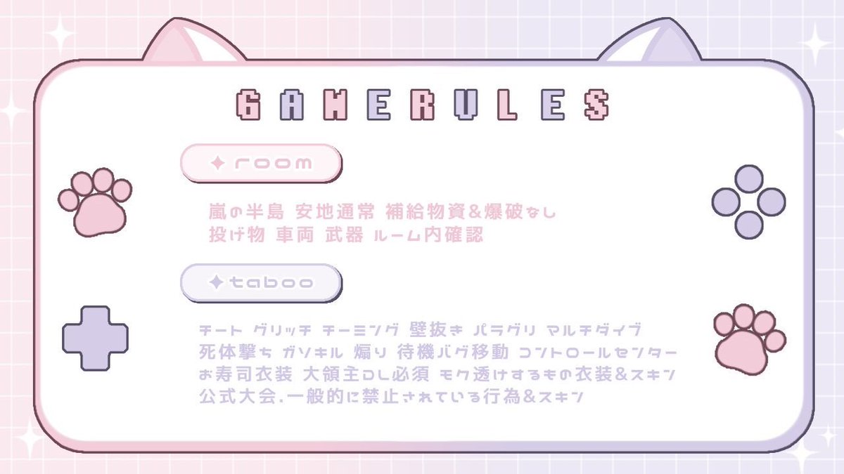 oioi3n's tweet photo. 男女スク👧🏻2↑   #男女スク #男女SQ

10 / 7  24:30  ㊋ 🥇1000-2000 統一🙆🏻‍♀️

𝖥𝖱 応  ♡  FF 交換 ﾏｰｸ付
   ◟   🥐@oioi3n  -  💞@xoji2 

✎𓂃 3点𝘀𝗲𝘁 , ↺ 全提示 https://t.co/eyHIZKVnLy