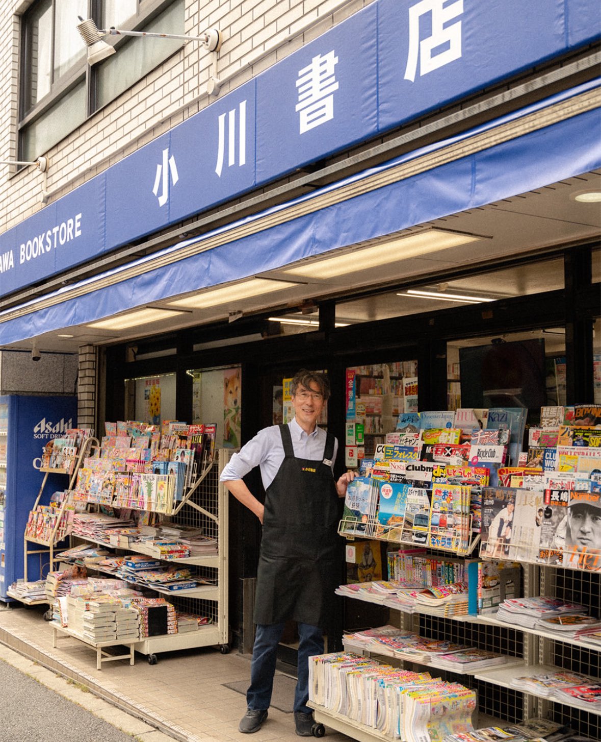 まちの本屋めぐり｜東京書店組合【公式】 (@honyoubi) / X
