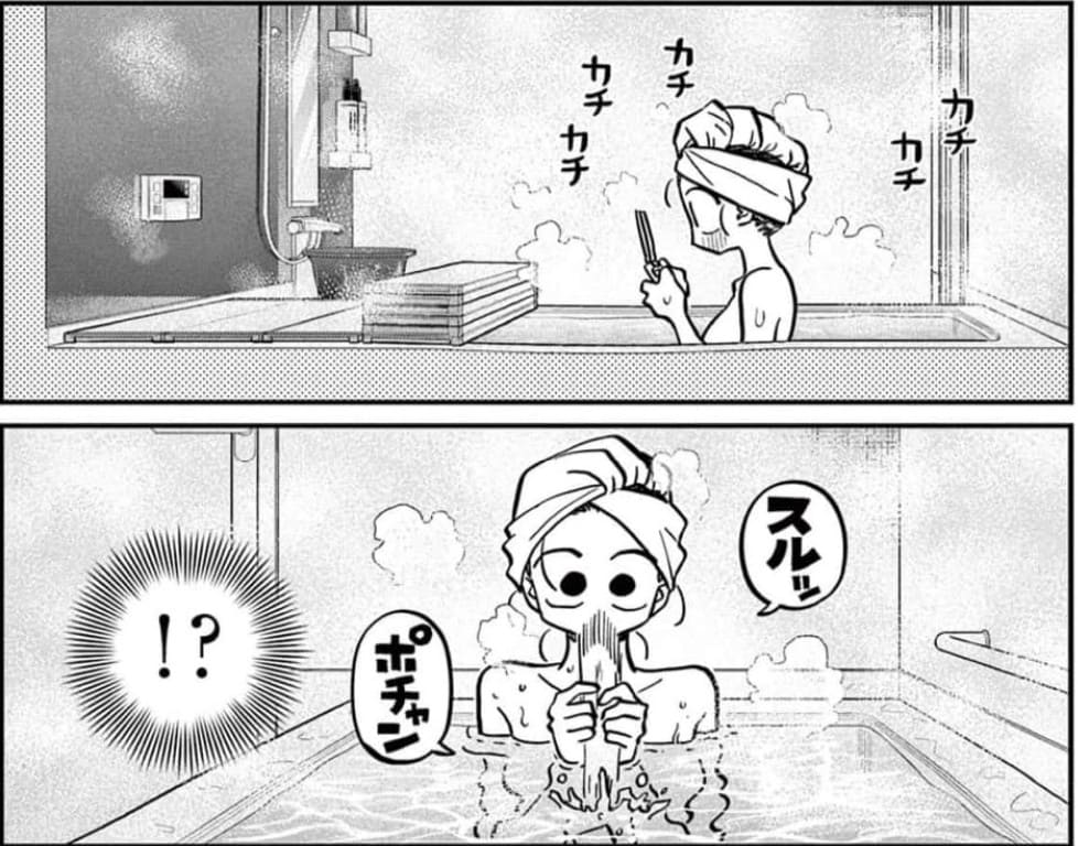 古見さんは、コミュ症です。のエロシーン8