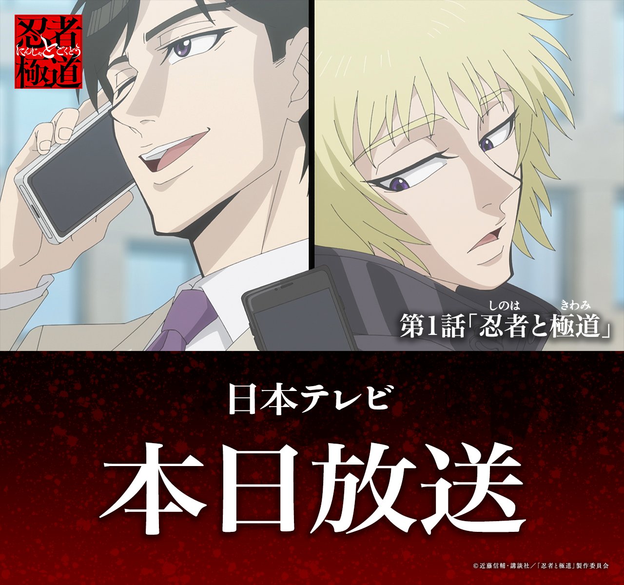 ひろぽん (@HIRORIKON) / X