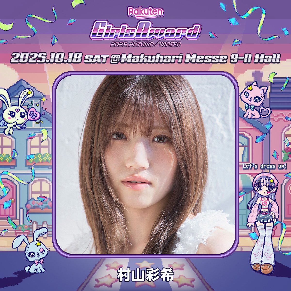 きんちゃん きんちゃん (@togatta_ishiKKK) / X