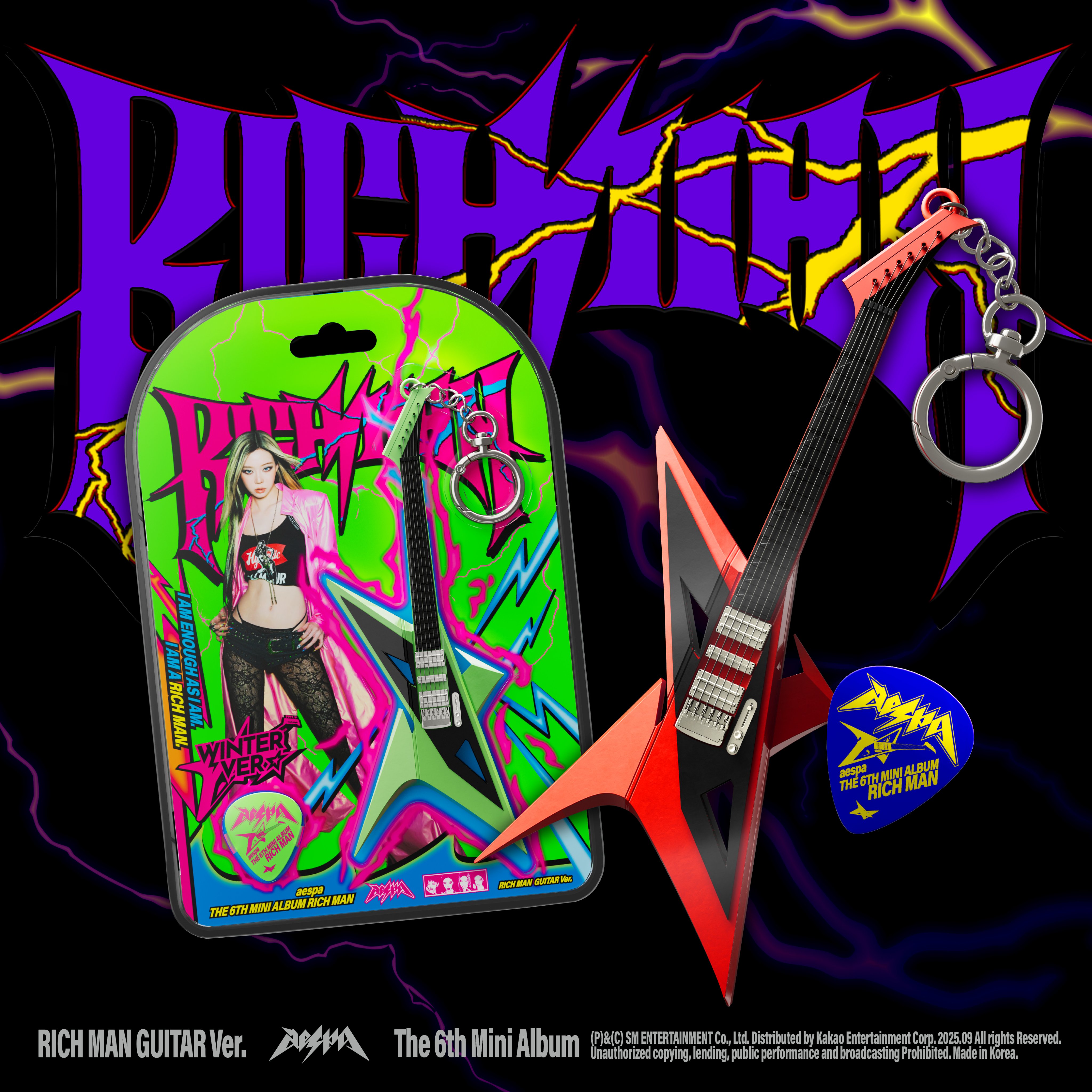 aespa The6th mini album Rich man タワレコ 250829 aespa - The 6th Mini Album: Rich Man (Guitar, Energy
