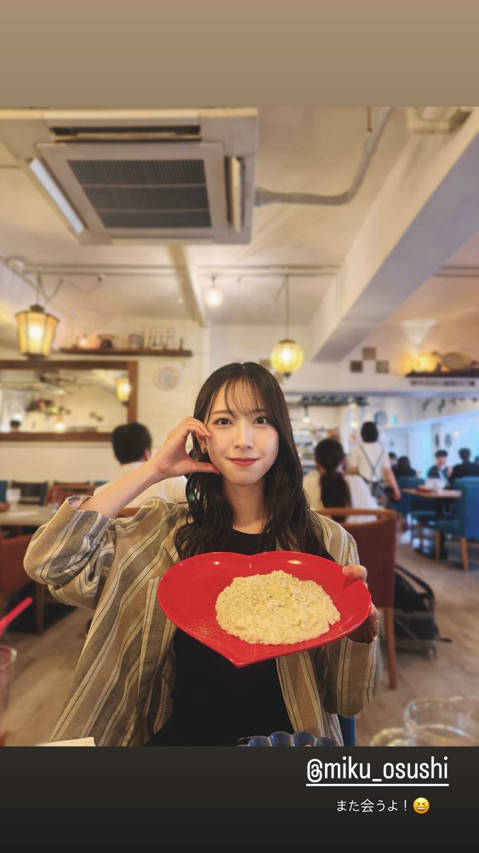 uffeeq's tweet image. 🍣🍊 YUBARETA LOVE WINS 🫶❤️‍🔥💞💖
#nibugram