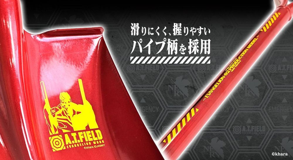 Joshin webショップ on X