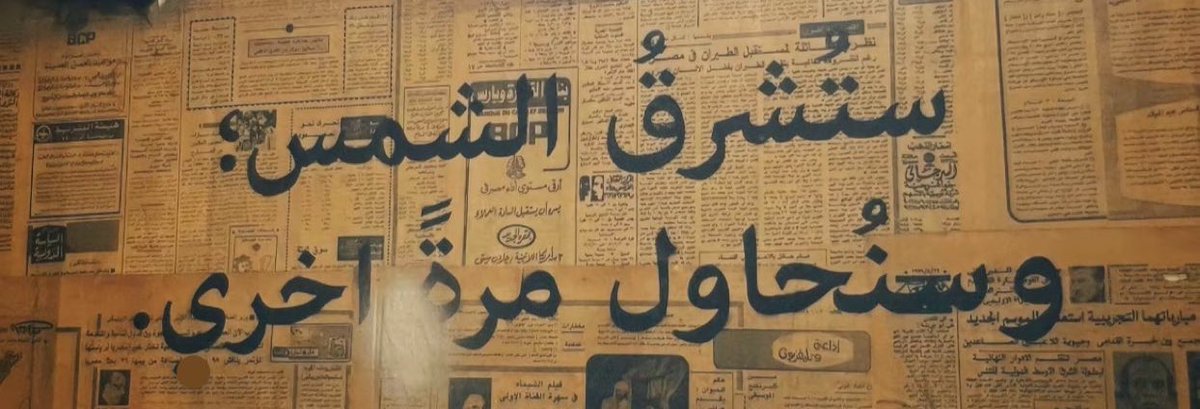 Just running away without a destination (@rren_90) on Twitter photo 