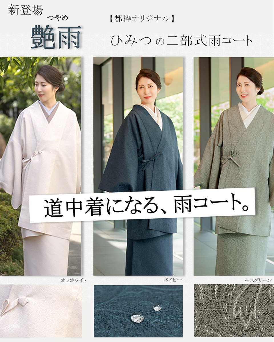 ⭐︎28日12時まで掲載⭐︎着物箪笥 楽天市場】【最大1万円ｸｰﾎﾟﾝ11/20-26】 桐 民芸箪笥 7段 幅100 奥行45