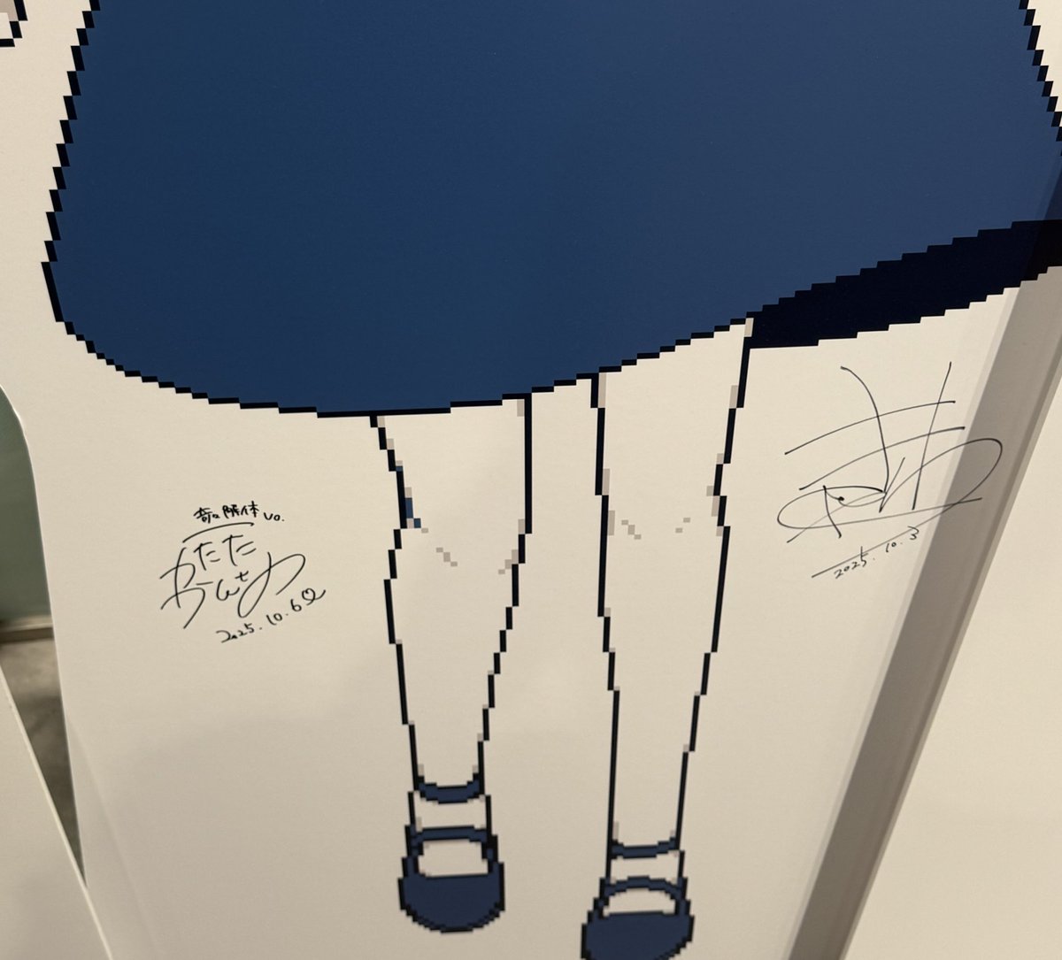 decoylov1's tweet image. はーー散財した！
飯食って約束された地へいくぜ