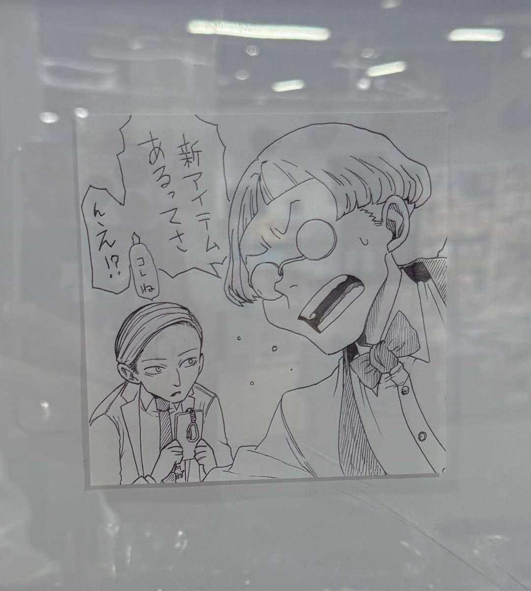 decoylov1's tweet image. はーー散財した！
飯食って約束された地へいくぜ
