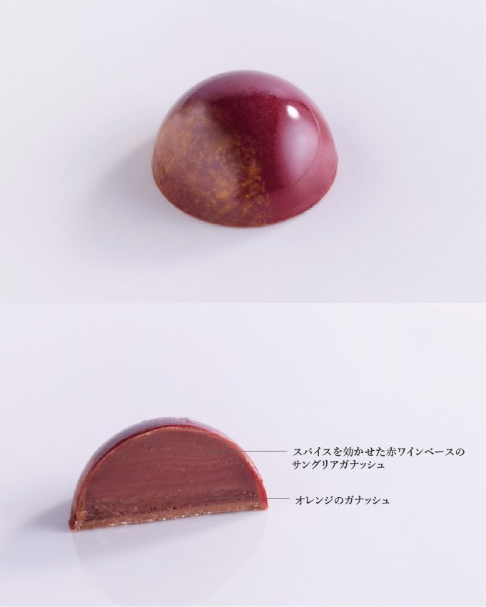 lcdh_ginza's tweet photo. 【秋のボンボンショコラ販売のお知らせ】
ルショコラドゥアッシュの季節限定「秋のボンボンショコラ」が販売スタートしました。秋の味覚を閉じ込めた風味豊かなボンボンショコラを創り上げました。実りの秋を感じる旬の味わいをお楽しみください。 https://t.co/5ddSd5k2nS