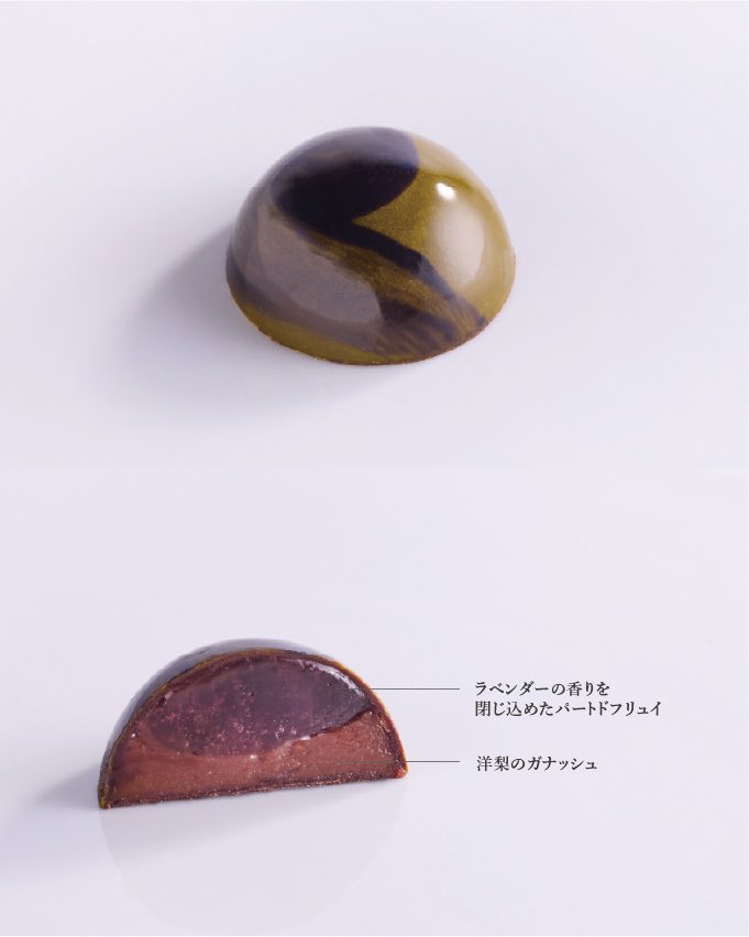 lcdh_ginza's tweet photo. 【秋のボンボンショコラ販売のお知らせ】
ルショコラドゥアッシュの季節限定「秋のボンボンショコラ」が販売スタートしました。秋の味覚を閉じ込めた風味豊かなボンボンショコラを創り上げました。実りの秋を感じる旬の味わいをお楽しみください。 https://t.co/5ddSd5k2nS