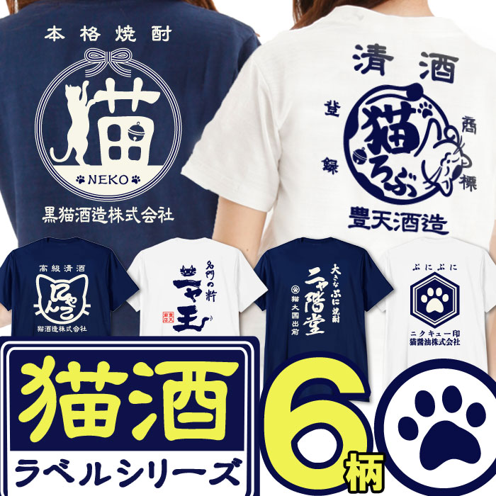 おもしろTシャツ ブーデン商店 公式X（豊天商店 ブーデン