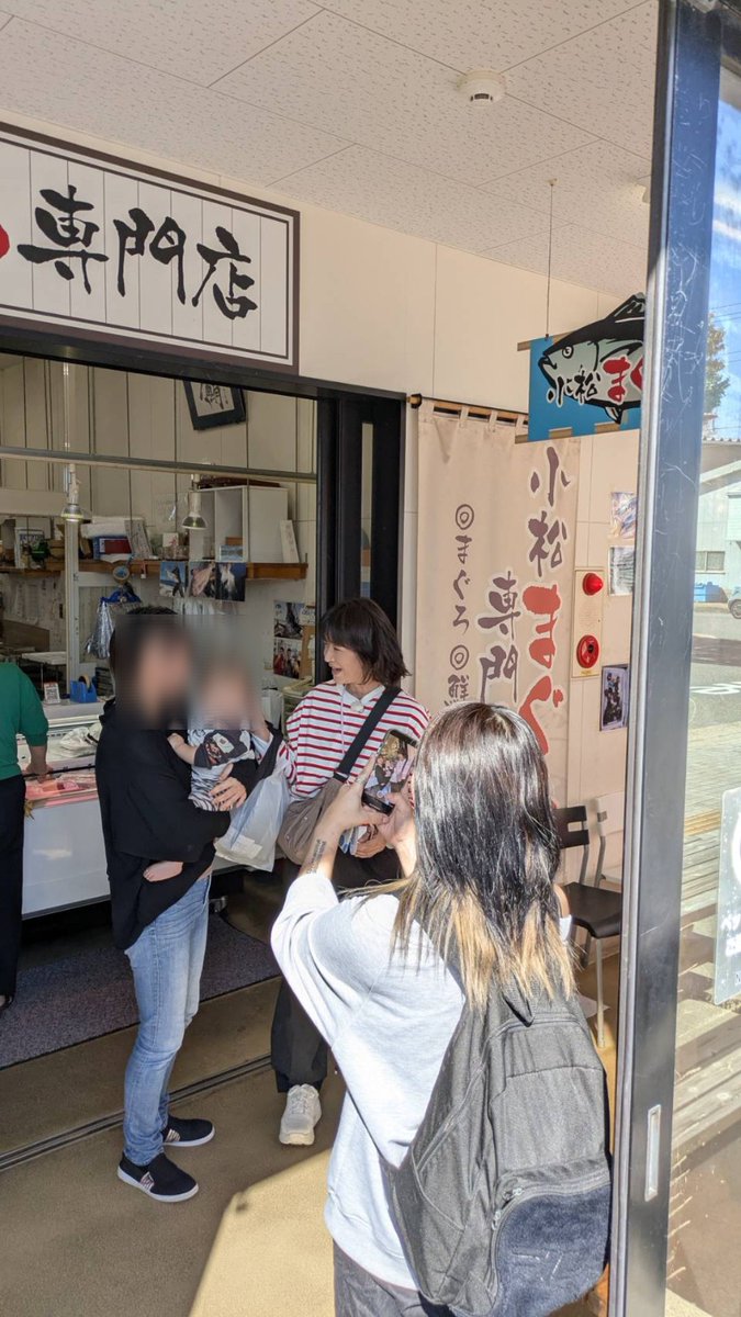 まっさん (@massan4646) / Posts / X