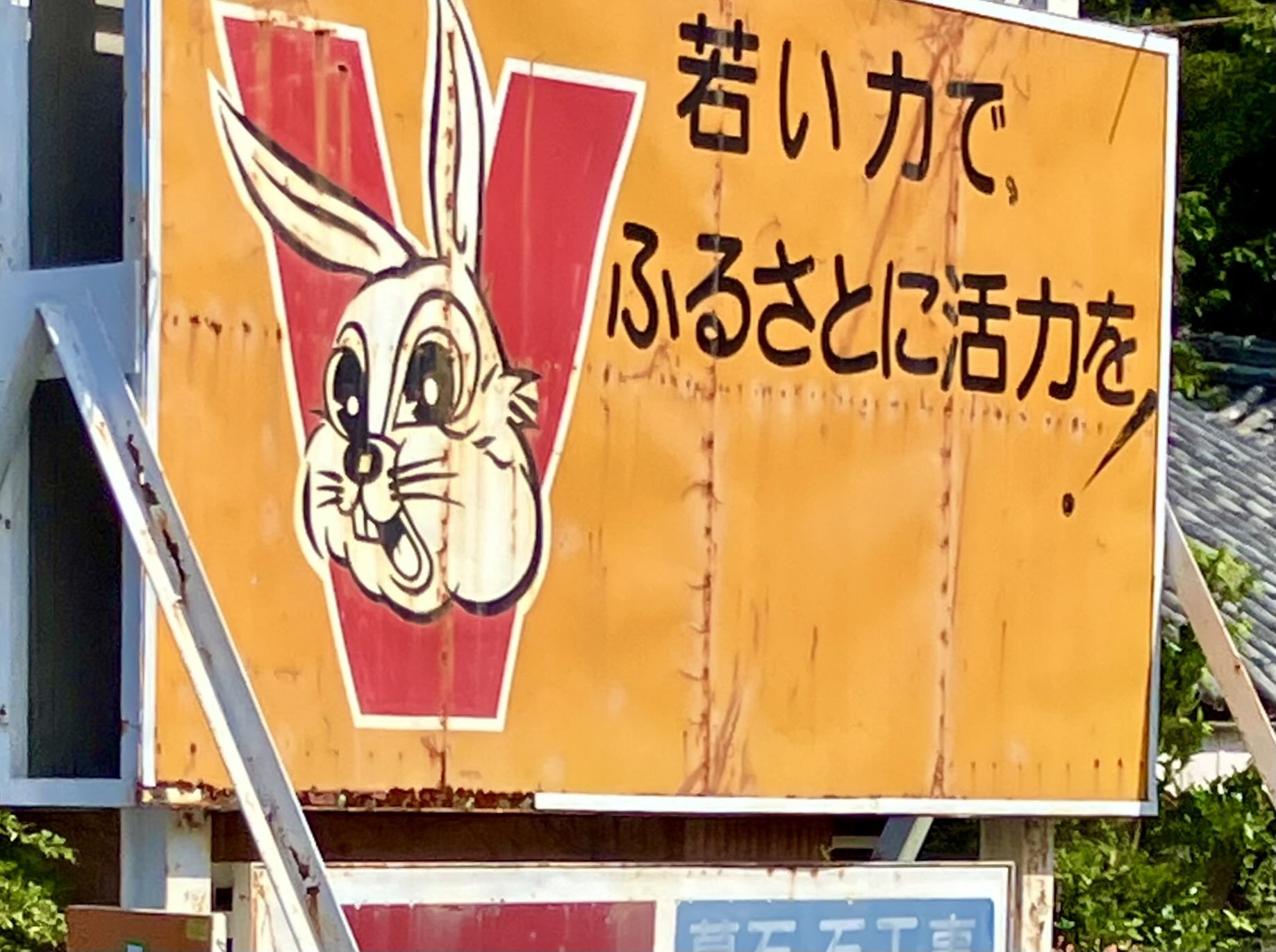 上総介⭐ maxresdefault.jpg