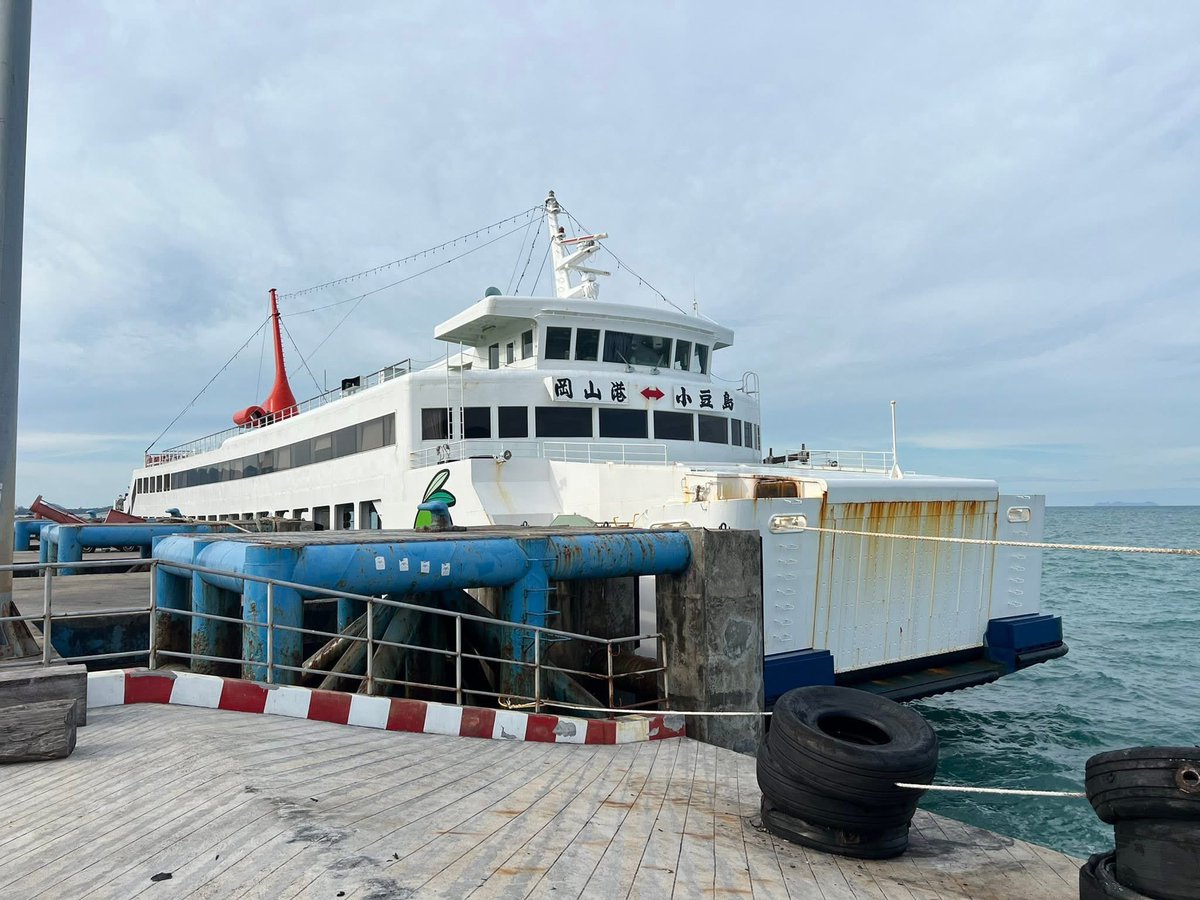 RiwiwWaea's tweet photo. @bisan_213 @ship_olive This ferry has just arrived in Samui not long ago, and I recently heard the news about its arrival. It is expected to start service in early 2026. https://t.co/gssaQRK9Rs