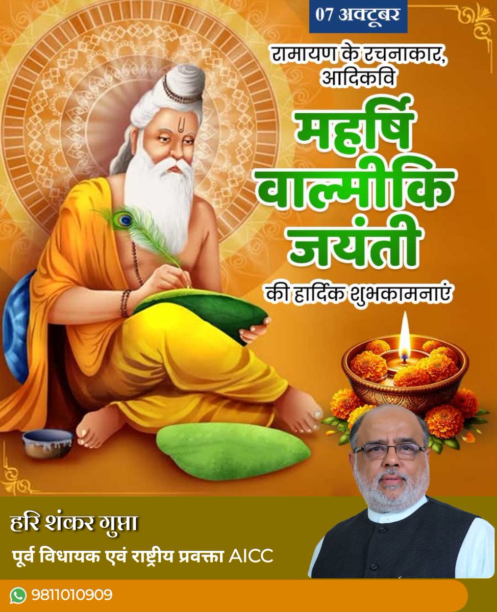 hsgmla's tweet image. 