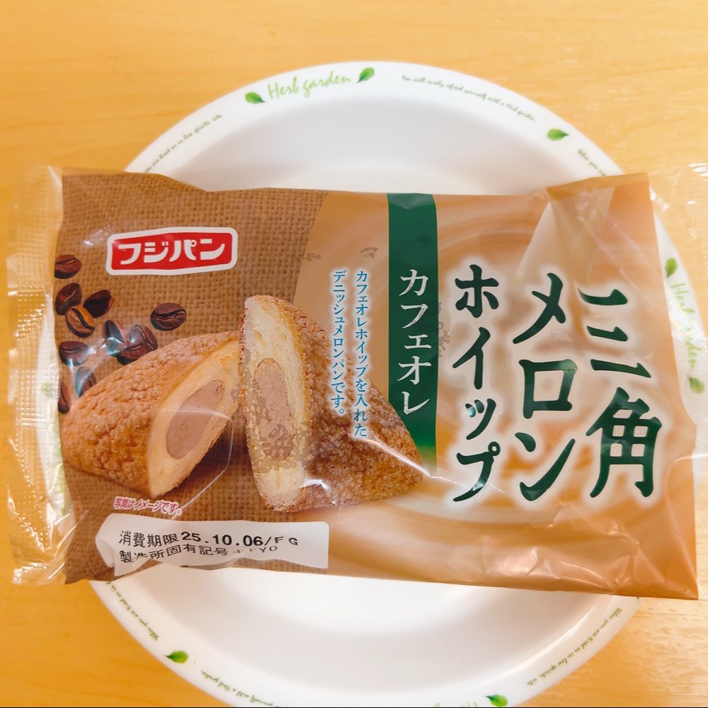 メロンパン - Search / X