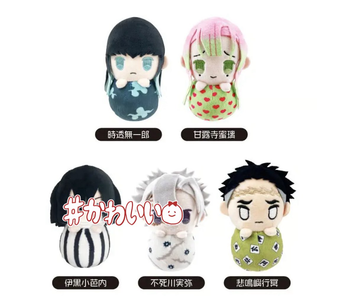 ろちょ@取引垢 bio欄🌟必読 tweet media