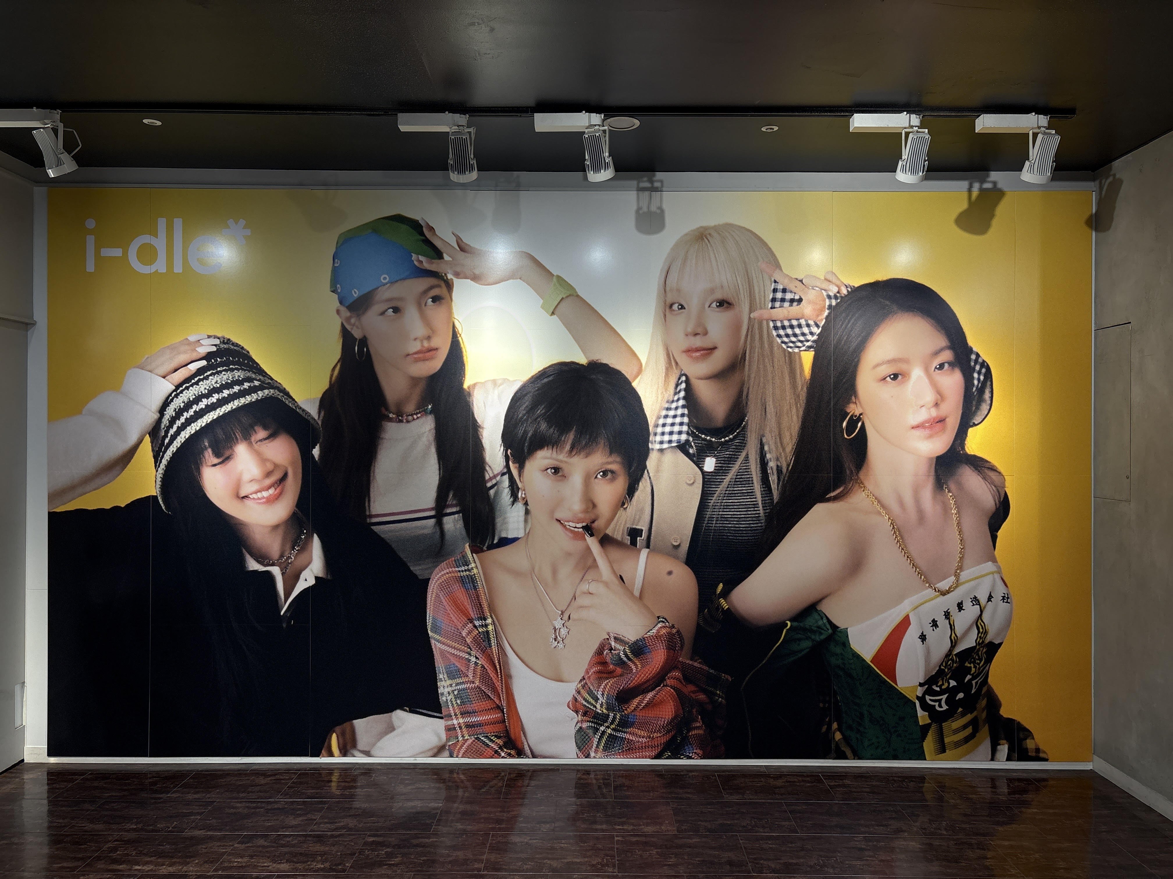i-dle　シュファ　タワレコ　渋谷 i-dle どうしよっかな Jewel シュファ タワレコ渋谷特典トレカ