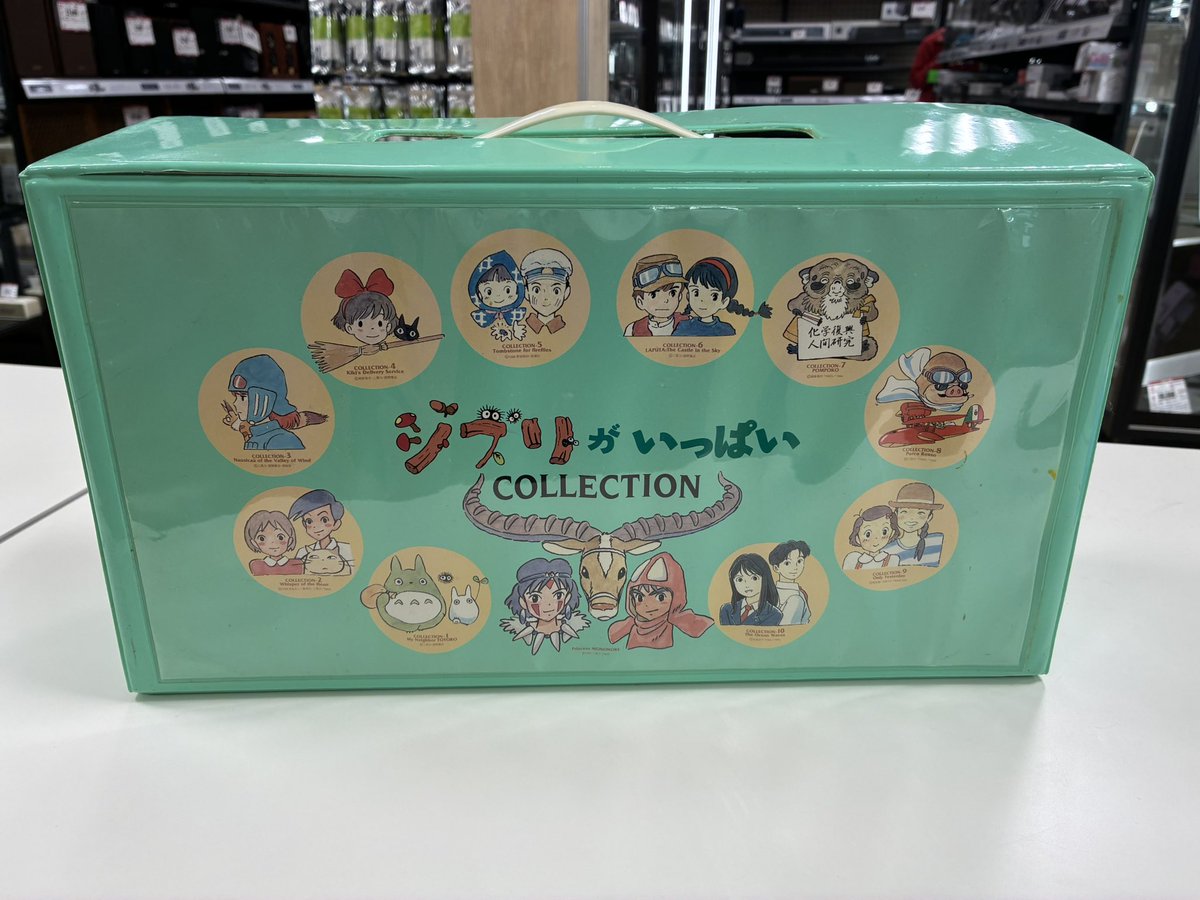 こんにちは、ハードオフ関店です VHSテープを買取させて頂きました