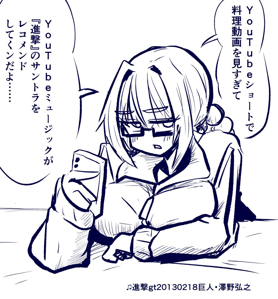 和食と和菓子のテーマ 