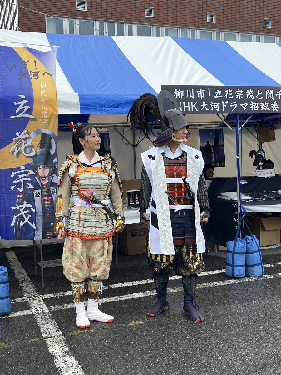 Kaori Ueno tweet media