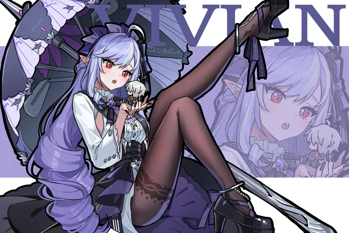 mkdragon89's tweet image. Next week is her banner! 😇 
#wisevian #viviwise