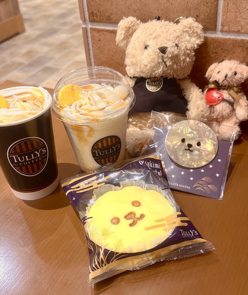 laquicious_002's tweet photo. タリーズのもちもちみたらし団子シェイクようやく飲めた✨️ 
もちっとした白玉を、みたらし醤油ソースとクリームで一緒に食べると味わい深くて最高でした！
秋の訪れを感じさせる和洋折衷な一杯です🍁
美味しさと可愛さにめちゃ癒されましたʔ•̫͡•ʔ🫶
#タリーズ
#お月見ベアフルとまったりーず https://t.co/z7dpsusnqp