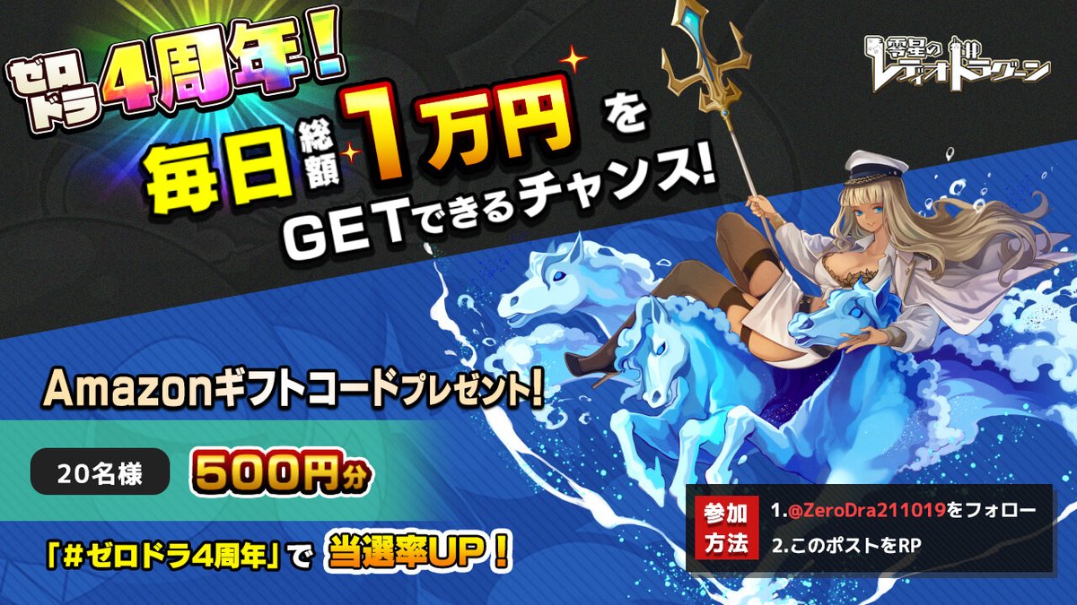 ❤︎次回発送7.9❤︎ 🍒 (kurorekishiway@) / X