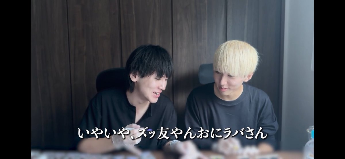なんとなく読みたくない人はスルーしてくれ😗