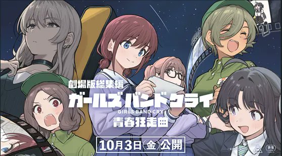 ラ チッタデッラ on X