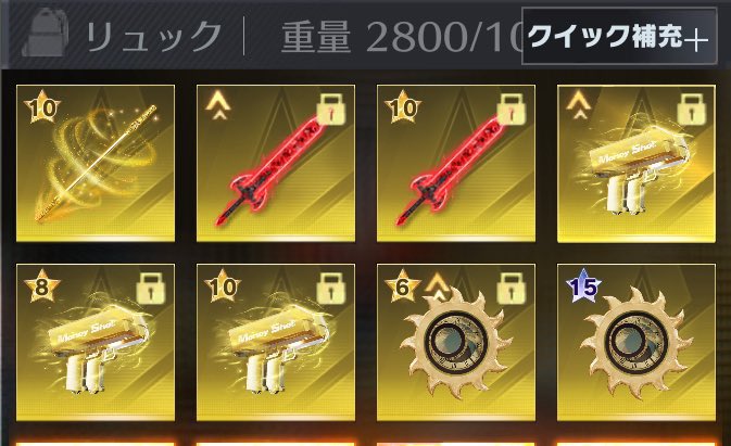 ぬん ペニンシュラ金蔵販売 tweet media