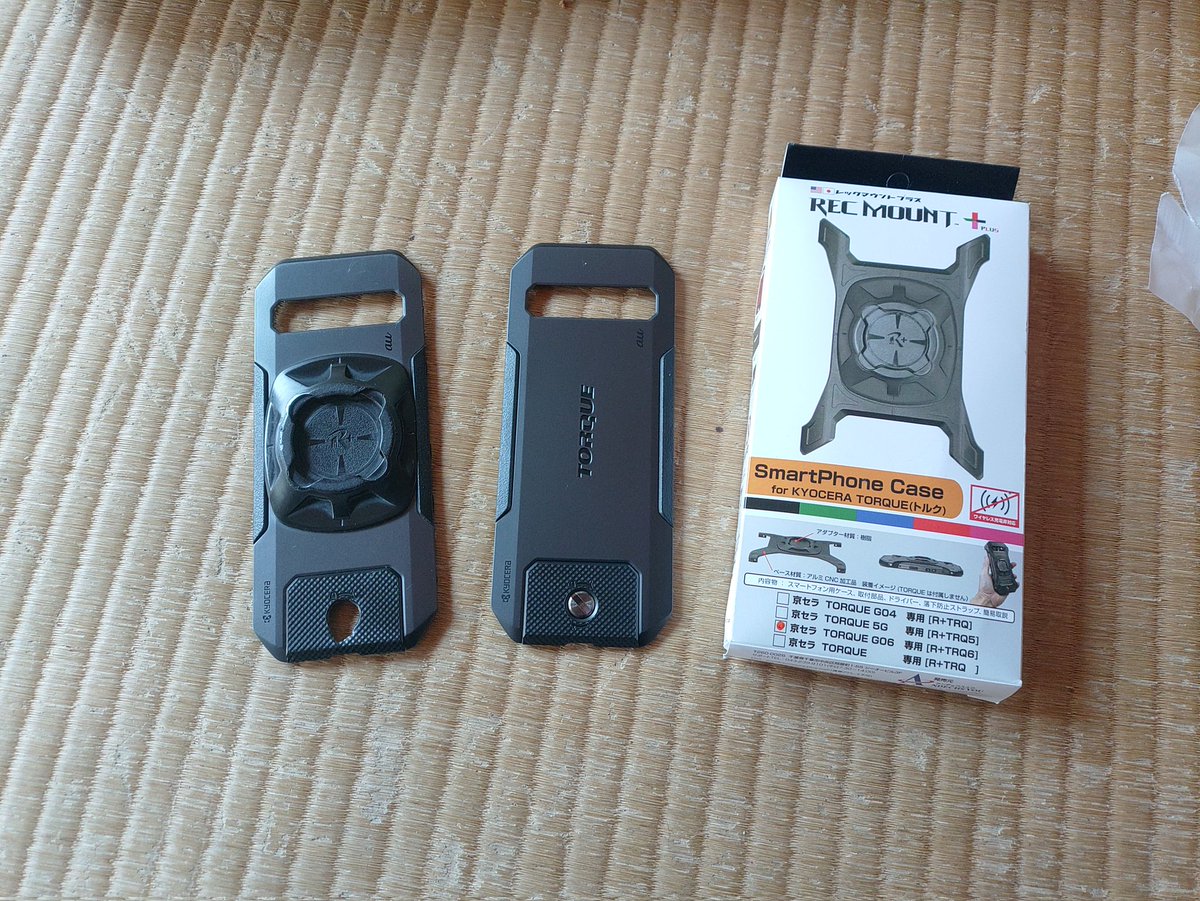 kichihell0044's tweet photo. こないだの林道で、バイクのスクリーンを倒木にぶつけた反動でスマホの裏蓋が破損してスマホが飛んでった時の杉林でのスマホ大捜索が大変だったから裏蓋の交換がてらケースも購入!
iPhone以外でこういう特殊なケース作ってくれるメーカー少ないから助かる😀
#recmount https://t.co/1YIS6FzRiy