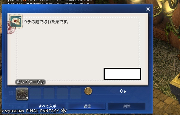 ユグドラシルの樹❖❂☽🜸 tweet media