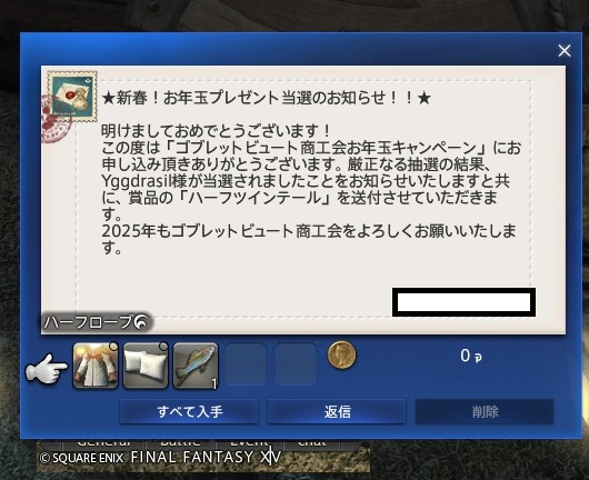 ユグドラシルの樹❖❂☽🜸 tweet media