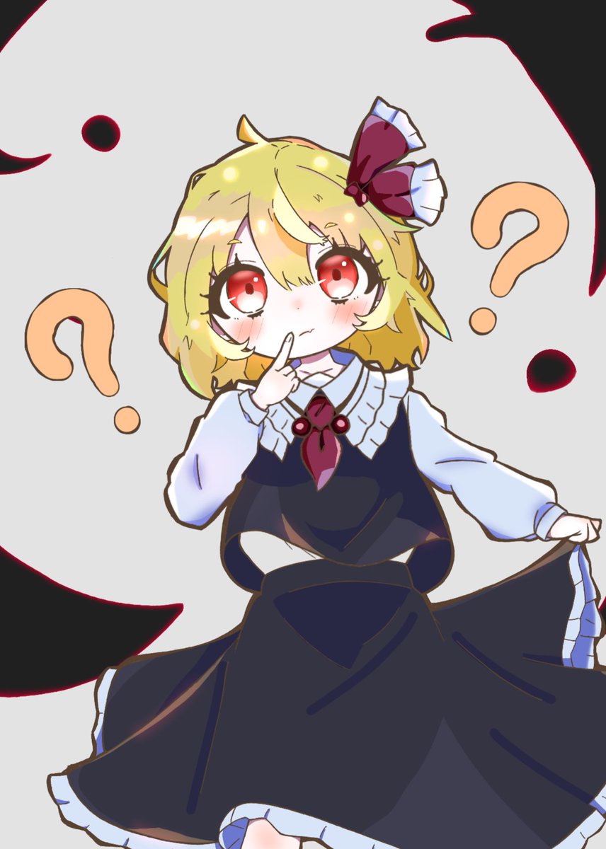 さすらいさんお願いします。 尾藤イサオ & ドーン ISAO BITOH & DAWN / 悲しき願い (7