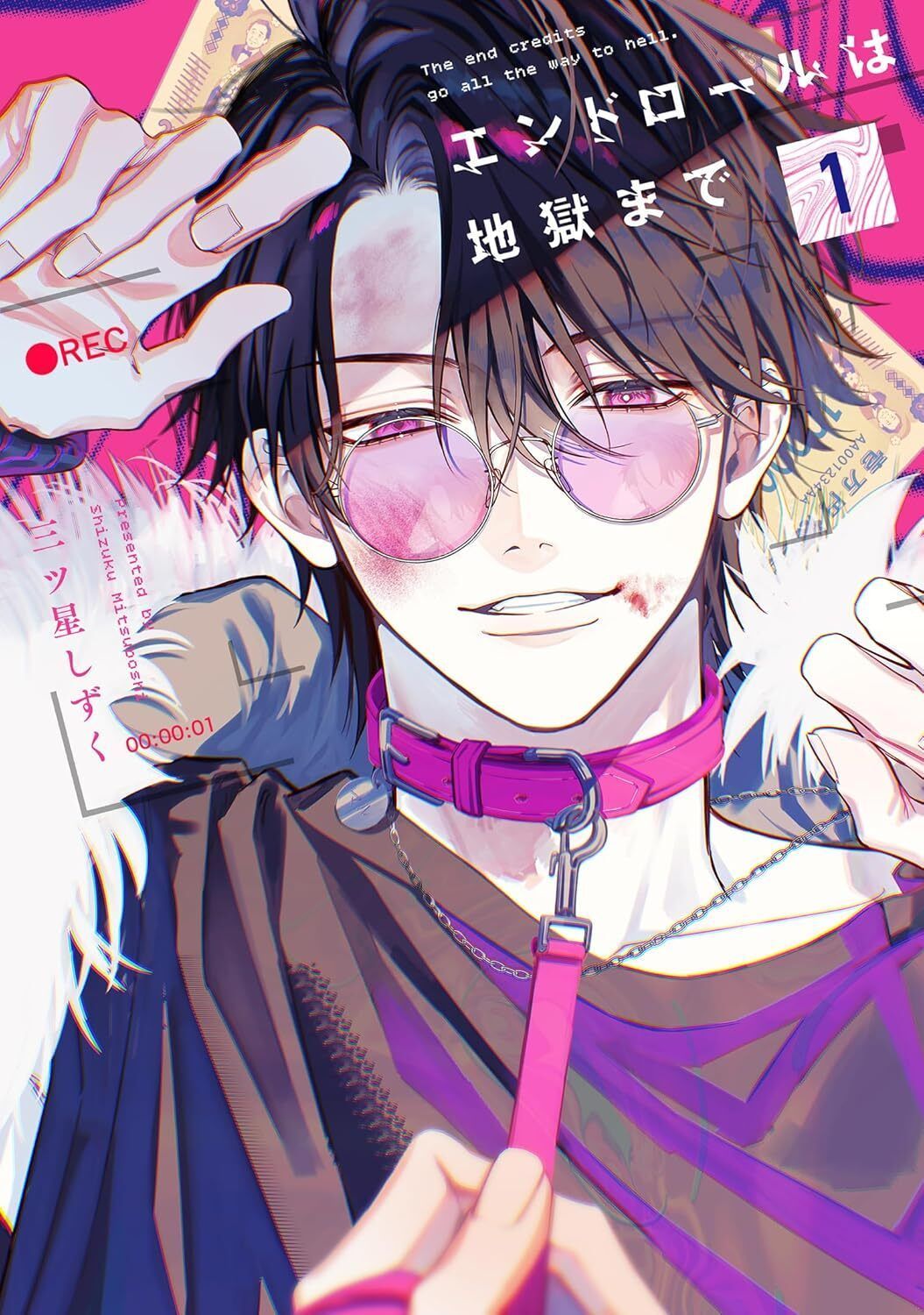 あきらページ 富士通 WEB MART | サーバー/ワークステーション用 PC4-19200