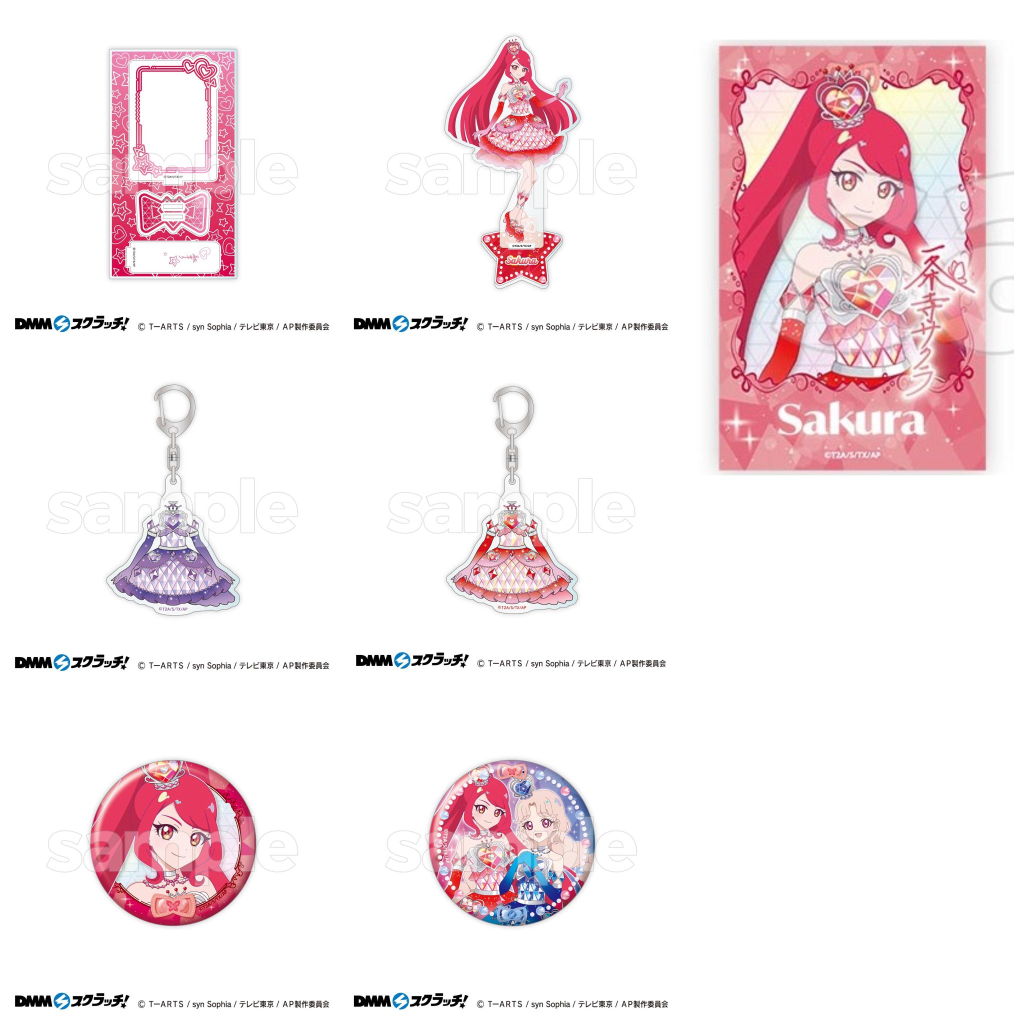 はむちゃん❗️ なか はむ♡ はむちゃん❗️ ZX (@zx_hamster) / X