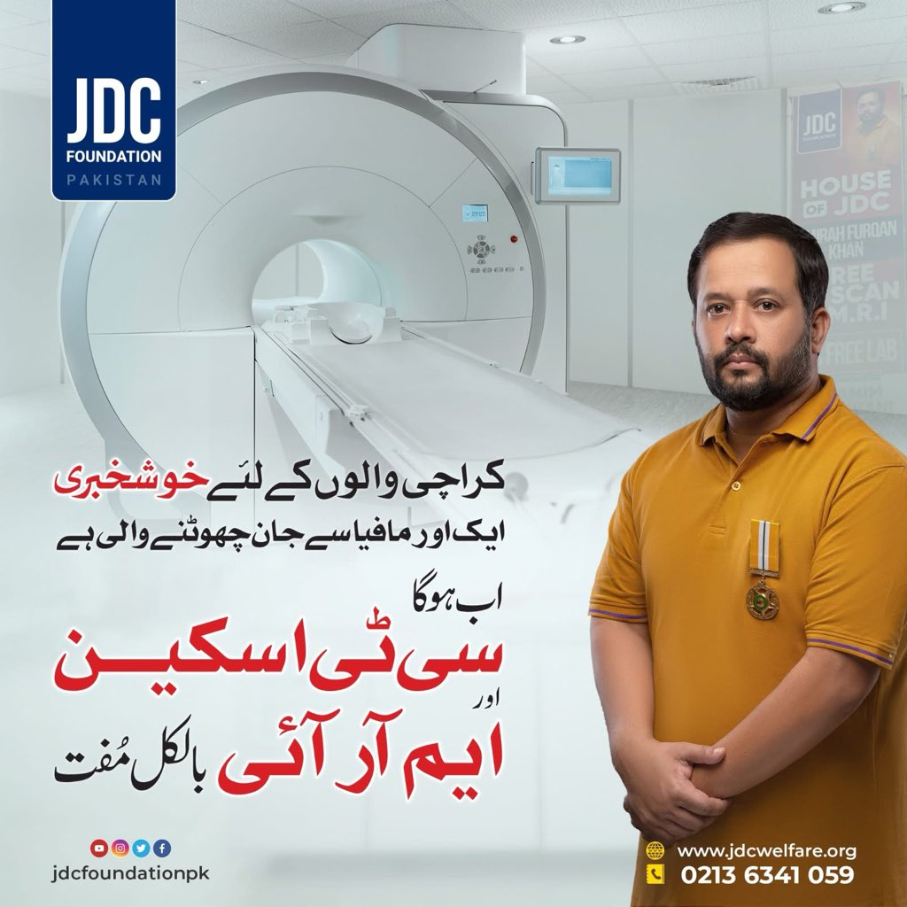 JDC Foundation Pakistan tweet media