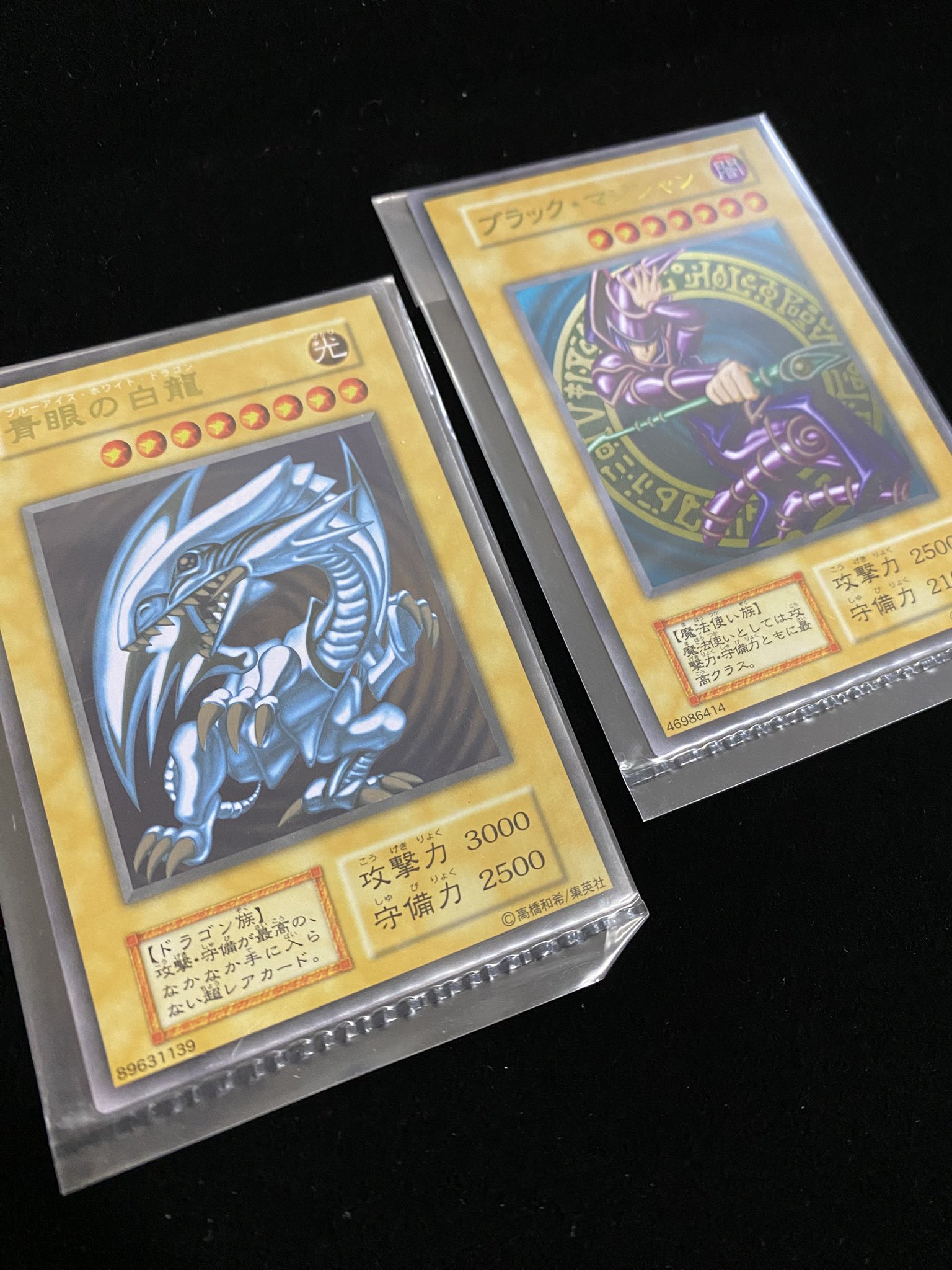 frontier トレカ専門店 on X: 