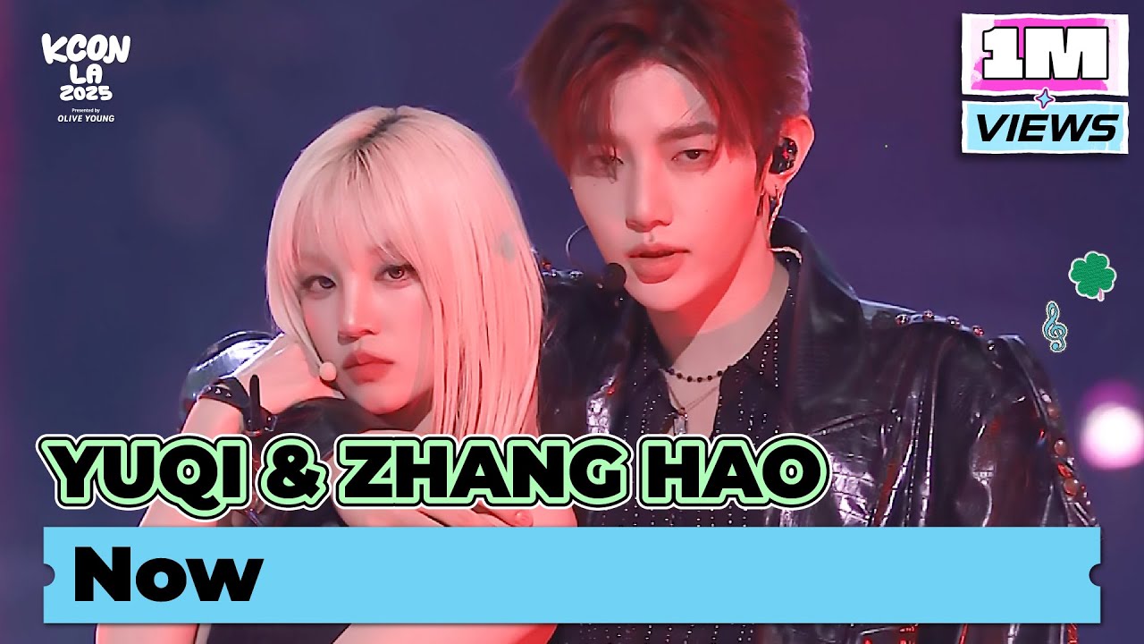 Zhang Hao YouTube | 장하오 on X: 