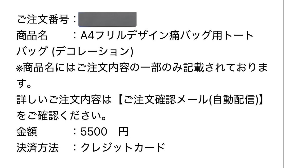 み tweet media