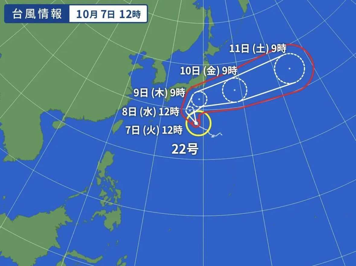 台風🌀対策。念の為HB9CV降下。
収縮ポールは繋ぎ目が弱いので😬