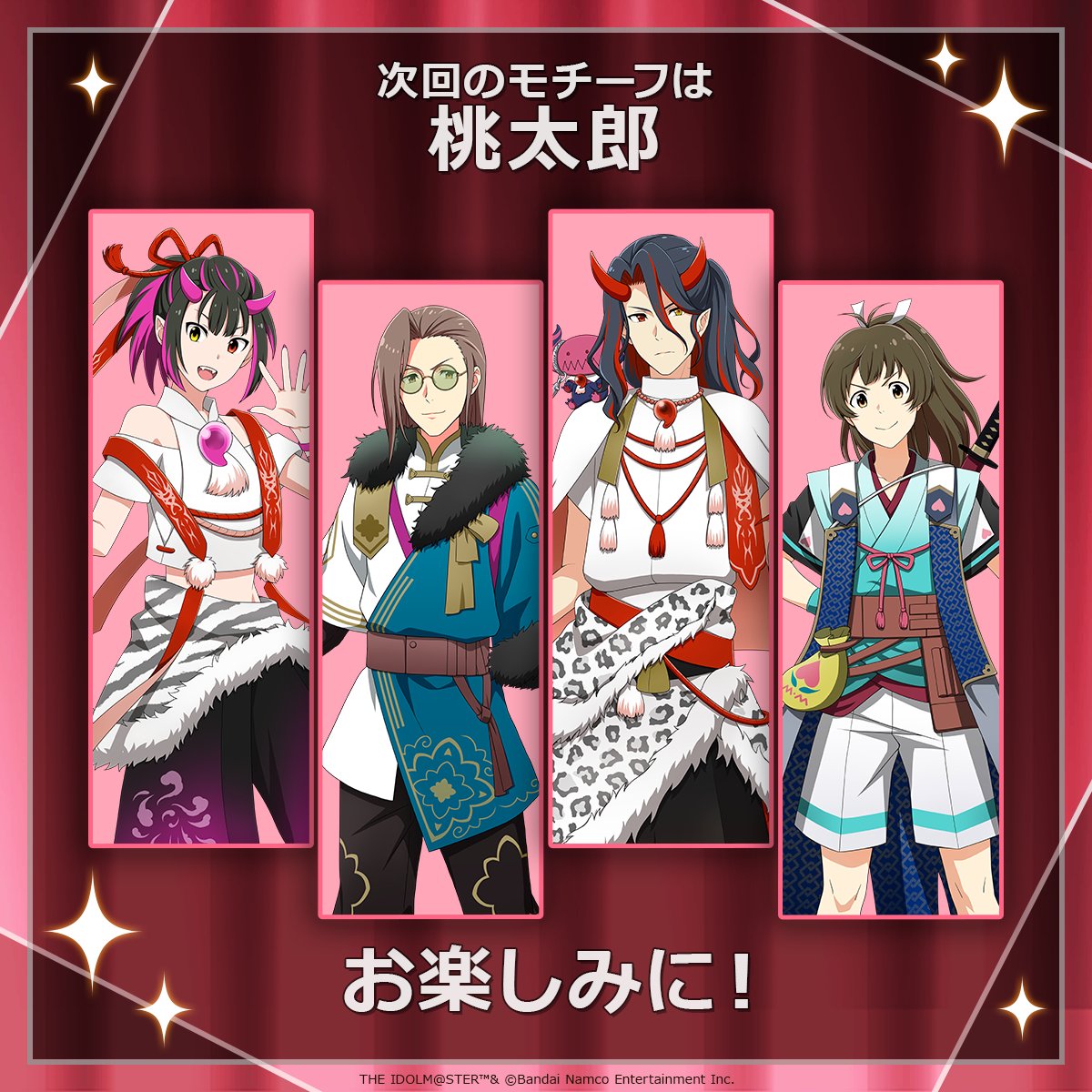 そらまめ (kntkyh1125@) / X