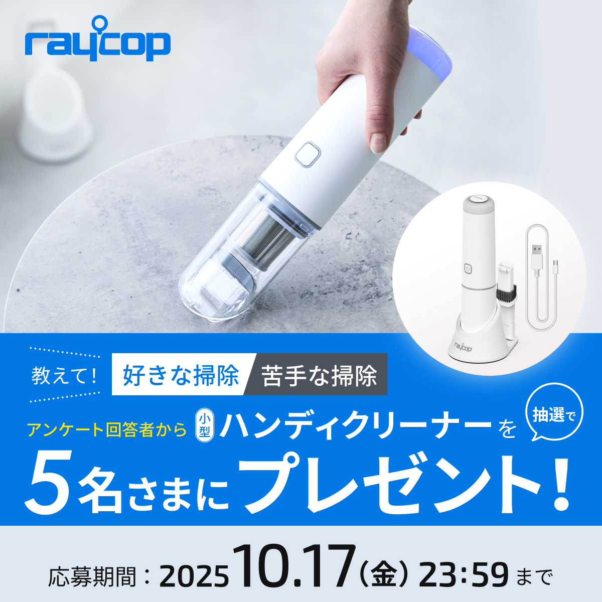 ✴︎ご成約品✴︎ フォロワー様割引　１点 三郎 (@C7pw7kcS10h5IE4) / X