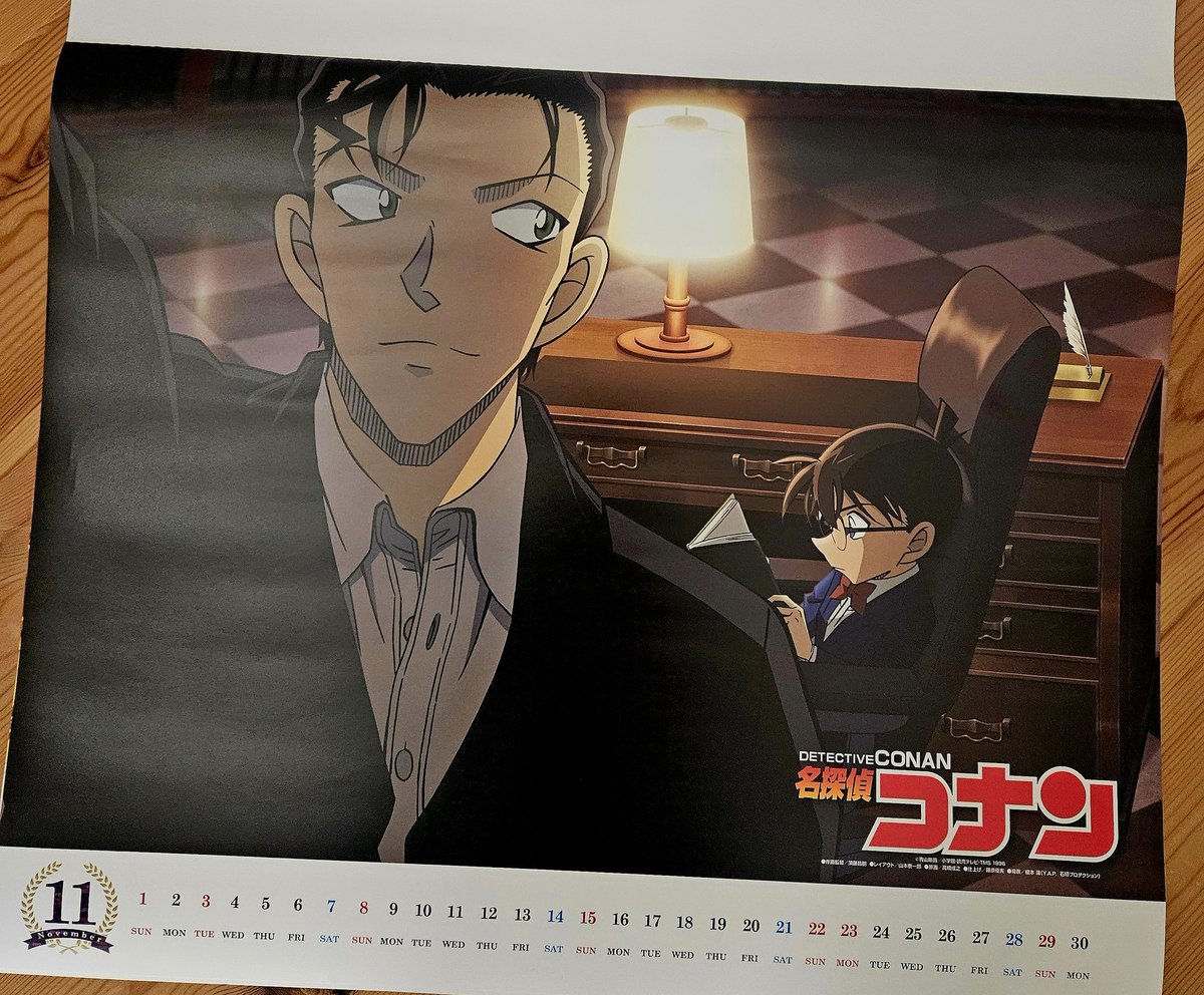 ちょちょちょーーー！！！！！！！
来年のカレンダー、描きおろしのシュウがいたぁぁぁぁ！！！！！！！！！